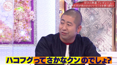 bandicam 2022-05-30 00-50-24-418