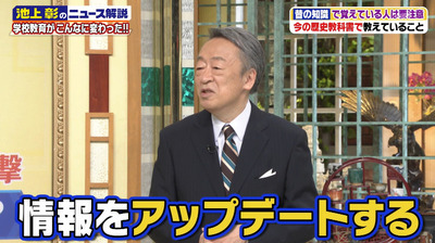 bandicam 2021-05-08 20-11-21-531