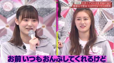 bandicam 2021-06-28 00-48-19-895