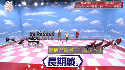 bandicam 2021-07-19 01-16-29-376