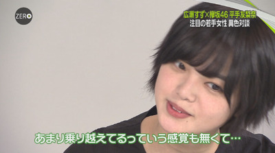 bandicam 2018-08-31 23-57-03-219