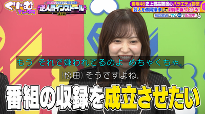 bandicam 2025-11-04 20-59-11-964