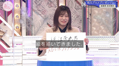 bandicam 2023-02-06 01-24-43-267