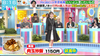 bandicam 2025-11-04 12-19-09-997