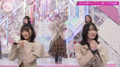 bandicam 2023-01-30 01-47-14-366