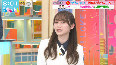 bandicam 2022-03-31 08-01-49-164