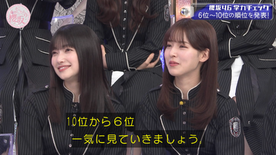 bandicam 2026-01-19 05-47-07-062