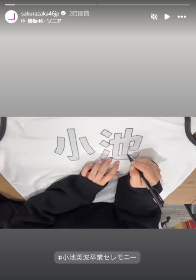 5297d72f12ef782d6b4d619a8cc61e17