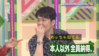 bandicam 2018-09-03 01-00-26-974