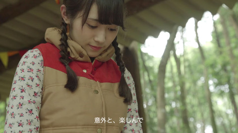 bandicam 2016-08-04 09-29-37-354