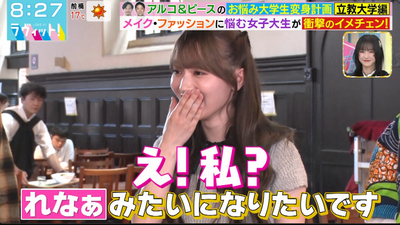 bandicam 2025-11-04 12-27-15-846