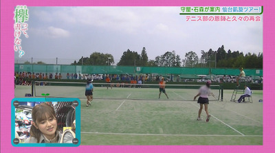 bandicam 2019-03-04 00-54-03-873