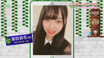 bandicam 2017-10-09 00-56-23-518