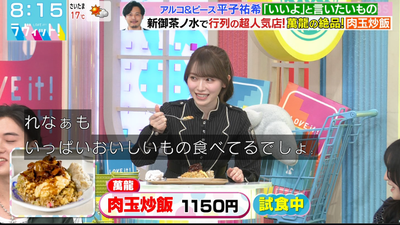 bandicam 2025-11-04 12-18-34-850