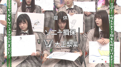 bandicam 2019-04-01 02-02-00-279