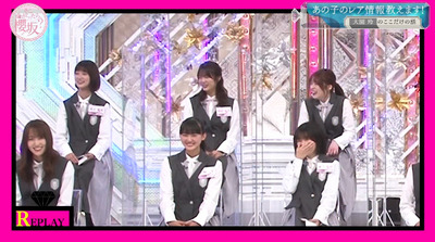 bandicam 2021-05-03 00-42-39-333