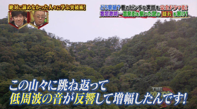 bandicam 2018-10-25 20-36-17-865