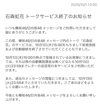 4fa83d0df468c3f70cc32c2311a9d83e