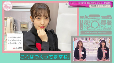 bandicam 2022-03-28 01-16-34-059