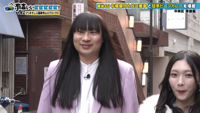 bandicam 2026-03-29 22-11-03-998 - コピー