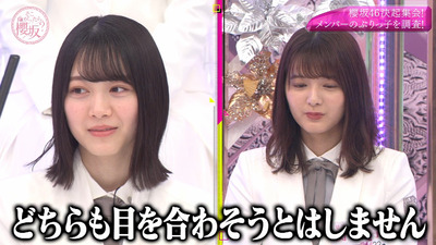 bandicam 2020-10-26 01-27-53-430 - コピー