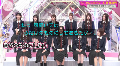 bandicam 2023-10-09 00-58-55-748