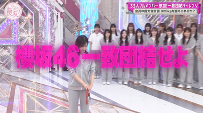 bandicam 2025-10-06 02-07-21-781