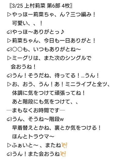 FsD57ZZaIAAS--m