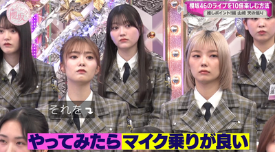 bandicam 2025-04-28 00-52-52-046