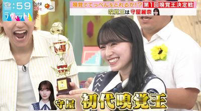 bandicam 2024-09-20 10-02-36-168