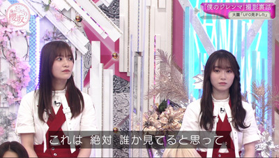 bandicam 2022-08-15 06-27-34-786