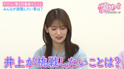 bandicam 2025-07-18 16-28-19-104