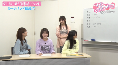 bandicam 2025-07-18 16-29-08-897