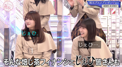 bandicam 2023-02-06 01-25-39-740