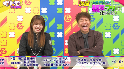 bandicam 2025-11-04 21-15-44-026