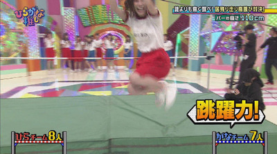 bandicam 2019-03-04 01-13-57-295