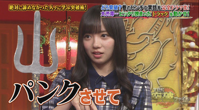 bandicam 2018-10-25 19-33-07-948