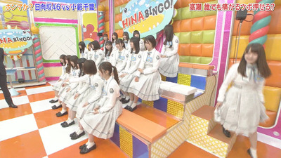 bandicam 2019-04-23 01-34-32-055