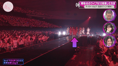 bandicam 2025-04-21 05-55-17-406