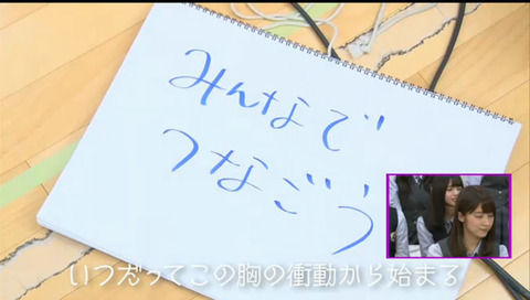 bandicam 2016-06-12 18-54-29-127