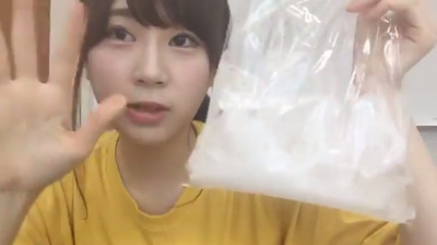 bandicam 2017-07-08 16-25-28-065