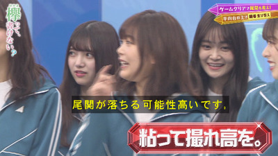 bandicam 2020-01-20 00-39-51-009 - コピー