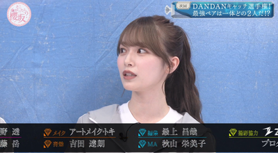 bandicam 2025-11-17 01-18-08-526