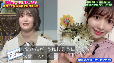 bandicam 2025-09-30 20-46-59-518