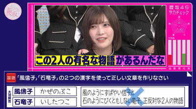 bandicam 2026-01-19 05-42-36-004