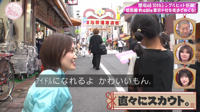 bandicam 2024-10-21 01-08-54-927