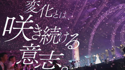 bandicam 2025-12-22 06-38-56-652