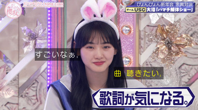 bandicam 2023-01-16 00-49-15-051