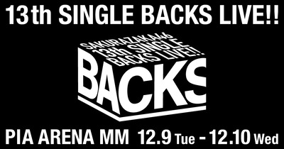 e6856cc6b4982d1f58da1d283e842