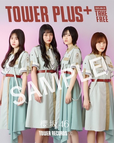 _TOWER_櫻坂_表紙_sample
